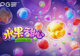 98858vip威尼斯下载最新版